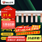 公牛(BULL) 汇流排 空气开关连接铜排 接线排端子 空开断路器汇流排  LH-63/1P+N 20回路