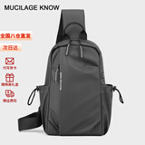 MUCILAGE KNOW防水覆膜尼龙布胸包男士休闲单肩包户外运动超轻斜挎包男 灰色【京仓直发/礼盒包装】