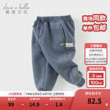 戴维贝拉（DAVE＆BELLA）童装秋冬女童裤子男童加绒裤儿童棉裤冬季运动裤宝宝保暖长裤冬裤 牛仔蓝DB4237140-A 150 cm（建议身高140-150cm）