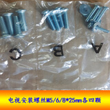 CASVET灿盛32-100英寸电视液压支架电视伸缩挂架倾嵌入式仰角水平可调电视支架通用型电视液压伸缩支架 红色