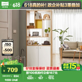 林氏家居置物门厅储物隔断柜入户玄关柜LS187【白色】O1-C间厅柜0.8米