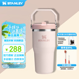 STANLEY拎拎杯吸管杯水杯保温杯不锈钢杯子冰霸杯大容量办公591ML-晶粉色