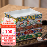 美浓烧（Mino Yaki） 美浓烧 日本进口盘子陶瓷餐盘寿司盘古伊万里高颜值风彩瓷盘 绿彩山茶(15.5*12.2*3cm) 5.9英寸