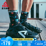 匹克态极【吴磊同款】洞洞鞋男夏防滑踩屎感凉鞋运动休闲拖鞋E12005L