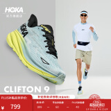 HOKA ONE ONE男款夏季克利夫顿 9跑步鞋CLIFTON 9轻量透气缓震 晶石蓝/灰蓝色 40.5