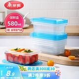 美丽雅 一次性饭盒580ml*4套 食品级保鲜野餐分装打包餐盒带盖可微波