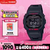 卡西欧（CASIO）手表男士G-SHOCK经典小方块运动电子日韩表送男友GW-B5600HR-1PR