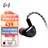 QOA Vesper 圈铁混合耳机HiFi高保真发烧音乐手机入耳式耳塞 星空灰
