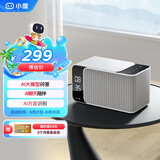 小度智能音箱MatePro 文心大模型 AI问答聊天 卓越人声LED时钟蓝牙智能音响儿童老人方言 送礼 灰色