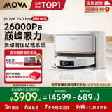 Mova【母亲节礼物】扫地机器人 扫拖一体自动清洗双机械臂全自动【P60 Pro】上下水版