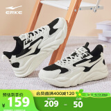 鸿星尔克男鞋休闲鞋男夏季新款舒适百搭软底轻质运动鞋子男轻便跑鞋