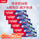 健齿白小苏打牙膏(果香3支+薄荷3支)