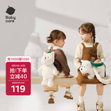 babycare&bctoys西高地毛绒包公仔玩具玩偶女孩节日送礼-单肩斜挎包