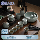 苏氏陶瓷（SUSHI CERAMICS）哥窑功夫茶具陶瓷泡茶壶三才盖碗茶杯茶洗六君子大套组礼盒节日礼