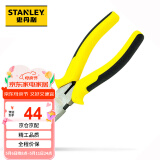 史丹利（STANLEY）尖嘴钳8”五金手动工具防滑手柄8寸尖头尖咀钳子针嘴钳STHT84032
