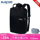 宜丽客（ELECOM）轻便电脑包16英寸off toco双肩包电脑收纳学生书包女性通勤包背包 黑色 L【可放16英寸mac pro】