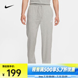 耐克（NIKE）SPORTSWEAR CLUB 男子针织长裤 FQ4333-063 S