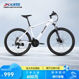喜德盛（xds）山地自行车黑客350/旭日310 X6铝合金车架21速变速机械碟刹 旭日310象牙白15.5寸
