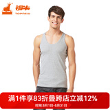 铜牛内衣 四季常规基础打底衫汗衫 男 棉质 罗纹工字运动背心NB005 10花灰 2XL (180/105)