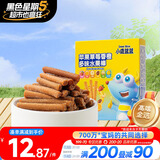 小鹿蓝蓝多味水果棒苹果草莓香橙味42g宝宝零食儿童零食水果条鲜果糖果