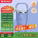 STANLEY拎拎杯吸管杯水杯保温杯大容量办公不锈钢杯子591ML-绣球花蓝