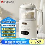 志高（CHIGO）破壁机豆浆机小型1.2L 全自动免煮预约多功能家用商用五谷杂粮榨汁辅食料理机YEK-DJ08E