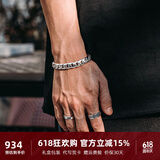 铭扬饰海 925银古巴手链男士实心手环潮流欧美个性简约时尚手饰礼物送男友 链长17CM