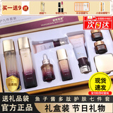 姿唯雅黛鱼子酱多肽护肤品水乳全套补水保湿化妆品女礼盒装情人节生日礼物 鱼子酱多肽九件套礼盒装+大礼包