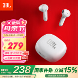 JBL【国家补贴】WAVE FLEX 真无线蓝牙耳机 半入耳式音乐耳机通话降噪苹果安卓手机带麦游戏耳机白色