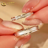 中国黄金（CHINA GOLD）足银戒指男女款戒指一对情侣对戒指环520情人节生日礼物送女朋友 蒹葭与白露戒指【情侣款一对】