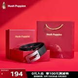 暇步士（Hush Puppies）皮带男真皮腰带自动扣商务男士腰带礼盒装520礼物送男朋友父亲