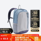 迪卡侬双肩背包MH300城市轻户外运动徒步旅行旅游学生书包开学季 天空蓝 15升