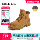 百丽（Belle）马丁靴女商场款大黄靴户外工装靴子厚底短靴Y4P1DDD2 棕色--厚绒 34 (220mm)
