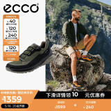 爱步（ECCO）户外运动鞋男 徒步鞋登山鞋男士休闲鞋男鞋防滑耐磨鞋 奥途824254 黑色/军绿色82425456665 41