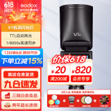 神牛（Godox） v1 闪光灯机顶外拍灯口袋灯便携摄影高速TTL锂电热靴灯 圆灯头v1闪光灯 适配佳能
