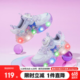 HELLOKITTY童鞋女童学步鞋炫彩亮灯鞋卡通库洛米发光鞋时尚运动鞋6703紫色28