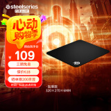 赛睿（SteelSeries） 加厚版鼠标垫 QcK Heavy M 320*270*6mm 游戏电竞鼠标垫 电竞fps顺滑鼠标垫CSGO 无畏契约 加厚版