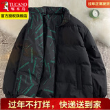 啄木鸟【两面穿】棉服男棉衣秋冬季潮流加厚外套男士衣服秋冬装男装 黑色 4XL （建议210-230斤）