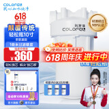 科罗菲（COLOFEL）【官方补贴】大白瓶前置过滤器 大蓝瓶大胖瓶中央净水机全屋家用净水器通用滤芯除氯小型中央净水 轻松瓶10寸单联【1微米PP棉】