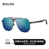 BOLON暴龙眼镜飞行员墨镜男太阳镜驾驶镜钓鱼露营遮阳防晒女BL8068 BL7199D17深蓝绿【碳纤维镜腿】