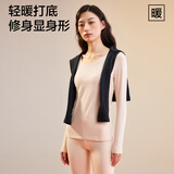 有棵树x JDF新舒适棉联名款婴儿棉保暖内衣女士套装秋衣秋裤打底衫冬季