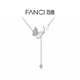 范琦（Fanci）光影蝴蝶项链女生日纪念日女友闺蜜礼物高级感轻奢小众送老婆 光影蝴蝶项链