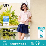 森马（Semir）POLO衫女凉感抗菌修身衬衫2025夏刺绣休闲通勤套头衫109325115001