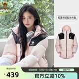 骆驼（CAMEL）【小太阳-石墨烯】户外羽绒服男女款加厚保暖面包服A33CAPN163
