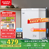 澳柯玛（AUCMA）100升家用减霜小冰柜母乳小型冷柜冷藏柜冷冻柜卧式顶开门冰箱一级能效 BC/BD-100H 国家补贴20%