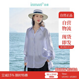 茵曼莱赛尔天丝女装轻薄衬衫2025夏季新品衬衣上衣 经典款-丁香紫 M