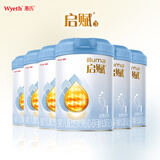 惠氏（Wyeth）启赋蓝钻HMO婴儿配方奶粉1段（0-6月）810g*6罐
