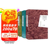 林徽因文集全集：你是人间四月天+你若安好，便是晴天+恋上一座城 经典作品小说散文诗歌剧本书信建筑学女性心灵励志文学名著（套装共3册）