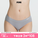 维多利亚的秘密（Victoria's Secret）PINK 夏季舒适无痕3A抗菌抑菌LOGO中腰包臀内裤三角裤女 2ODJ银灰色-光面款 11247228 1条 S