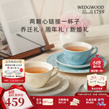 WEDGWOOD[618保价]欢愉假日咖啡杯碟陶瓷茶杯碟高颜值杯碟情侣杯 欢愉假日蓝白杯碟2个200ml